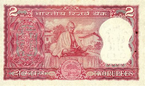 Indian Banknote: A collection of facts about Indian Paper Money by Mr ...