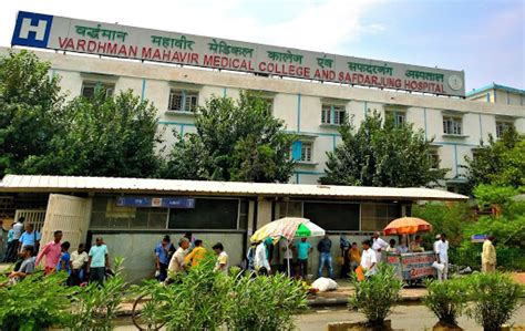 Vardhman Mahavir Medical College in Ansari Nagar, New Delhi - Courses ...