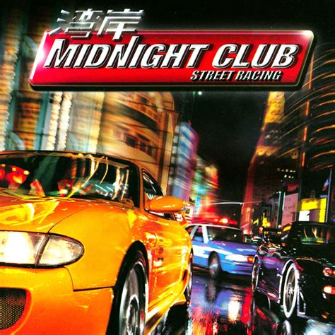 Midnight Club: Street Racing - IGN