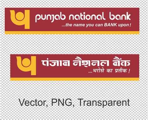 Pnb Logo In Hindi