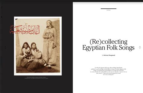 (Re)collecting Egyptian Folk Songs – ARABLIT & ARABLIT QUARTERLY