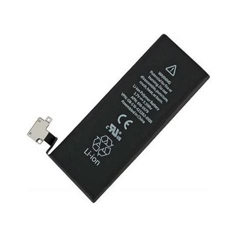 Apple iPhone 4S Replacement Battery - OTC.LK