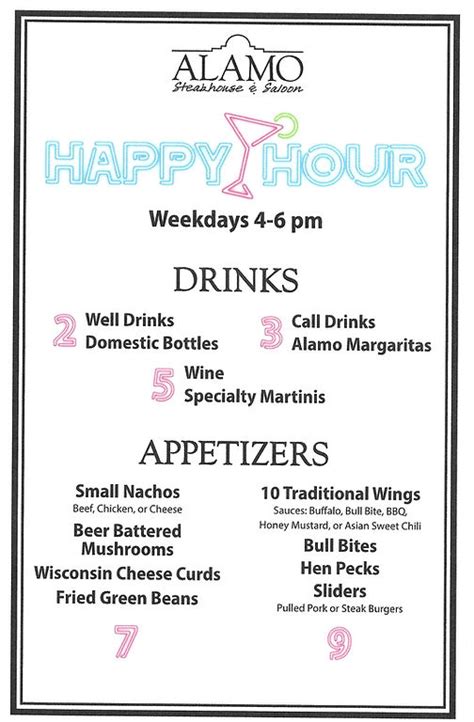 Happy Hour & Desserts | alamo