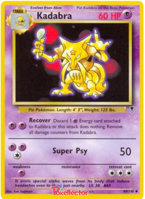 Kadabra - Legendary Collection #49 Pokemon Card