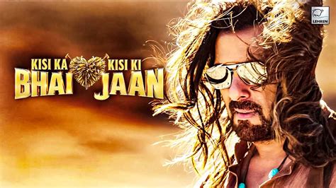 Kisi Ka Bhai Kisi Ki Jaan coming This Eid 2023!