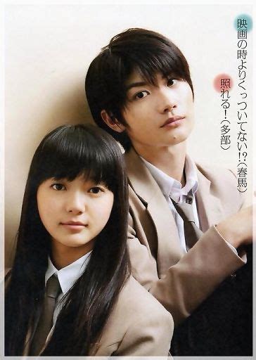 Kimi Ni Todoke Live Action | Wiki | Anime Amino