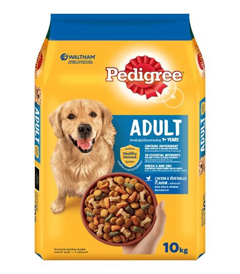 Pedigree Chicken & Vegetables 10kg Dog Dry Food - Pet Warehouse ...