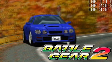 Battle Gear 2 Toyota ST205 Celica GT Four PS2 Gameplay - YouTube