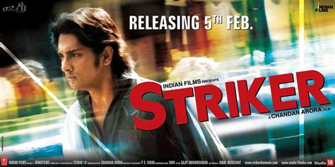 Striker (#3 of 4): Extra Large Movie Poster Image - IMP Awards