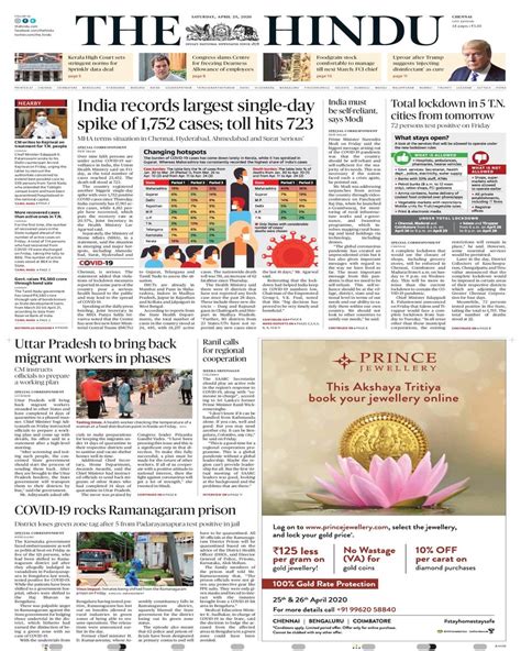 The Hindu-April 25, 2020 Newspaper - Get your Digital Subscription