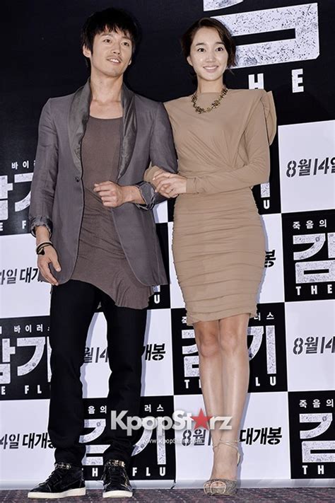 Movie 'The Flu' Cast Attends Movie Premiere on August 8 [PHOTOS ...