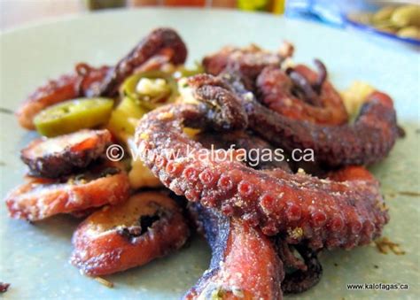 Fried Octopus | Kalofagas.ca