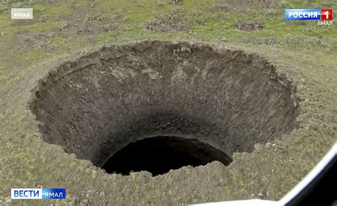 New giant Yamal crater opens up in Arctic in video and pictures ...