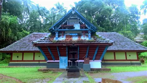 Sree Vaayillakkunnilappan Temple | Temples in Palakkad | Kerala Temple ...