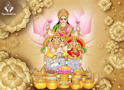 Book Laxmi Kuber Puja Online - Pujaabhishekam