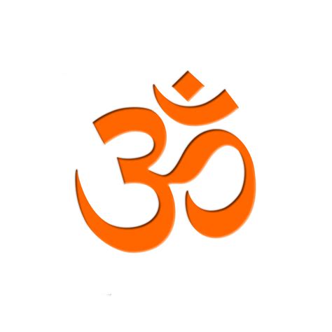 Collection of Om HD PNG. | PlusPNG