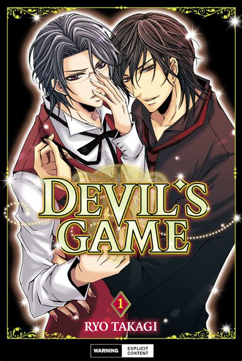 Manga Review: Devil's Game | Heart of Manga