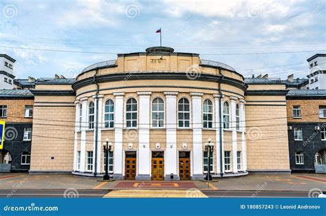 Government of Oryol Oblast in Russia Stock Image - Image of center ...