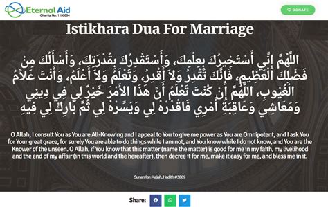 Istikhara Dua For Marriage - Eternal Aid Charity