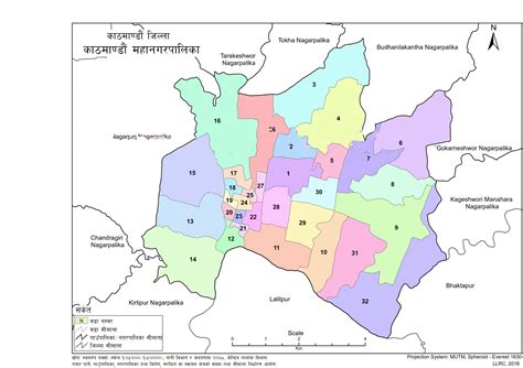 Map of Kathmandu Metropolitan City, Kathmandu, Nepal – Nepal Archives