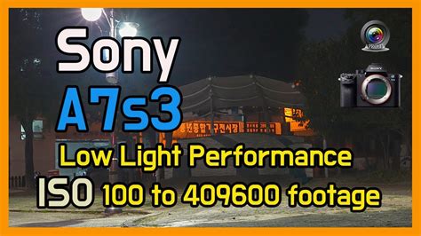 Sony A7S3 Low Light Performance / ISO test - YouTube