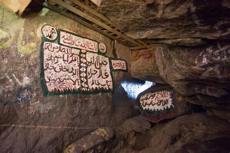 Jabal Al Noor - Holy Places Of Islam | Accorhotels