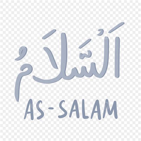 Salam Arab PNG, Vector, PSD, and Clipart With Transparent Background ...