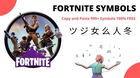 Fortnite Symbols Images