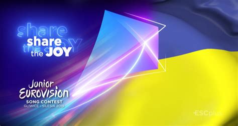 Junior Eurovision: Ukraine announces 2019 national selection - ESCplus