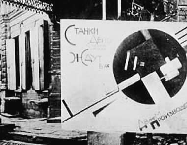 Visual Art: Realism: Constructivism: Lissitsky's Agitprop Panel