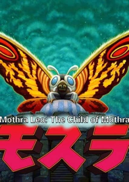 Gigan Fan Casting for Mothra Leo: The Child of Mothra | myCast - Fan ...