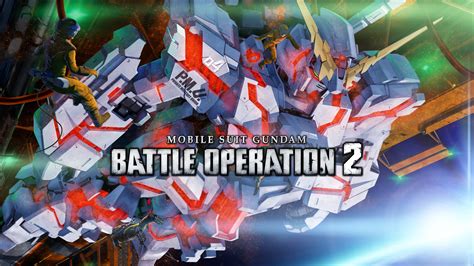 MOBILE SUIT GUNDAM BATTLE OPERATION 2