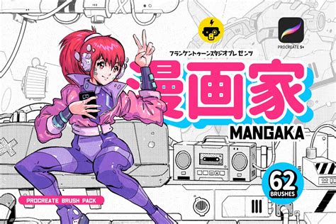 Mangaka Procreate Illustration Kit - Procreate Brushes