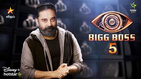 Bigg Boss 5 Tamil: Kamal Haasan to return as host for season 5, show to ...