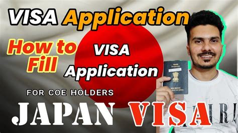 HOW TO FILL JAPAN STUDENT VISA APPLICATION FORM FOR COE HOLDER | JAPAN ...