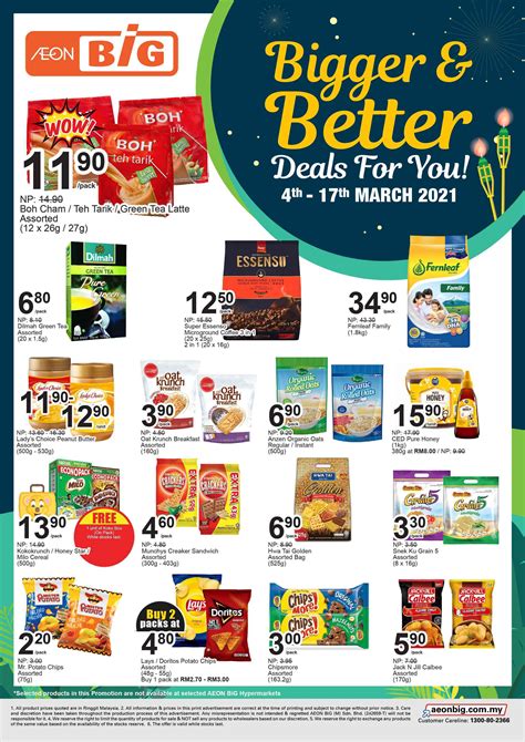 Aeon Big Catalogue (4 March - 17 March 2021) - Malaysia Catalogue