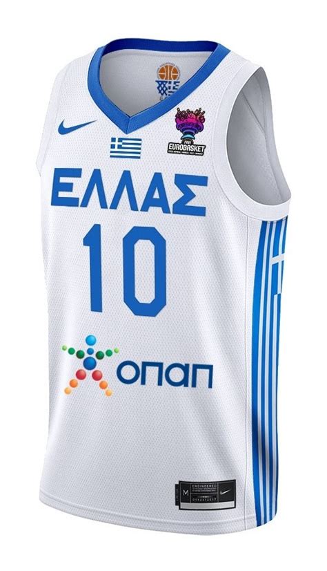 Greece 2022 Home Jersey