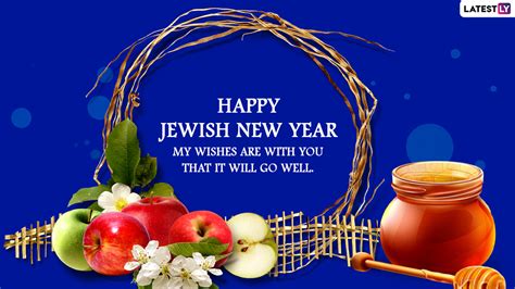 Rosh Hashanah 2022 Wishes & Shana Tova Greetings: WhatsApp Messages ...