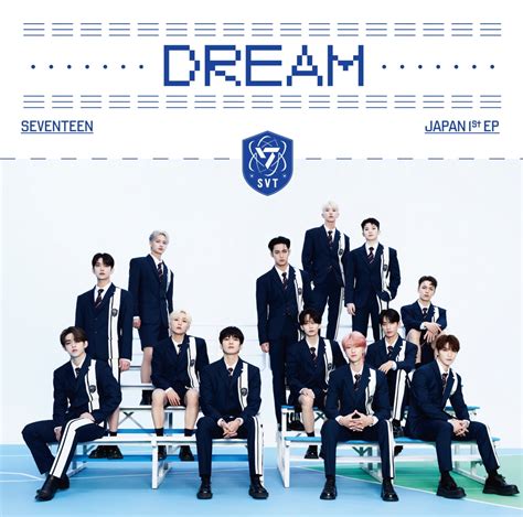 SEVENTEEN - Rock with you -Japanese ver.- Lyrics (Romanized) - Lyrical ...