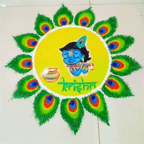 10+ Creative Lord Krishna Rangoli Designs for Festivals 2024