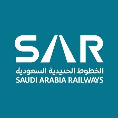 SAR -Saudi Arabia Railway | Riyadh