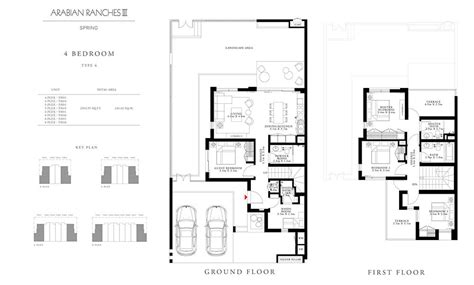 Spring Townhouses by Emaar at Arabian Ranches 3 - Floor Plans