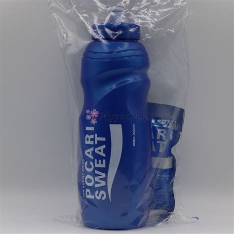 Pocari Sweat Drink Bottle