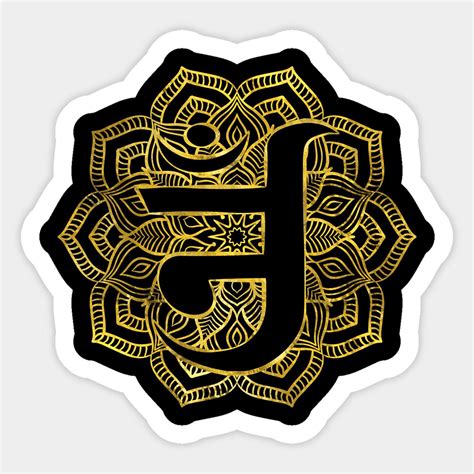 Jain Om - Jain Symbol Sticker | Symbols, Jain, Hindu symbols