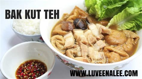 Bak Kut Teh Recipe (肉骨茶) Pork Bone Tea - Luveena Lee