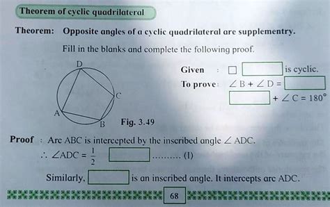 SOLVED: 'fill the empty boxes Theorem of cyclic quadrilateral Theorem ...