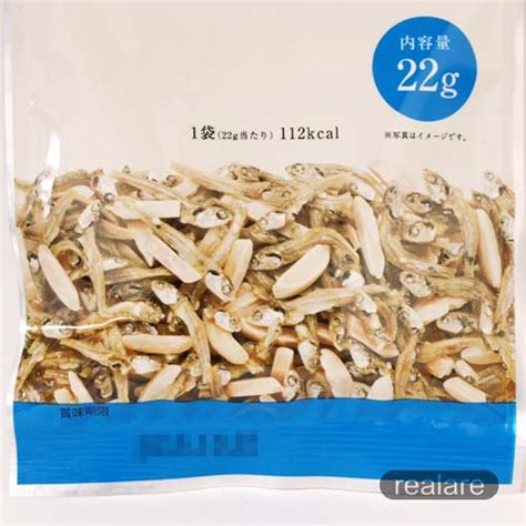 Almond & Dried Anchovy Snack 22g KAMOI JAPAN | eBay