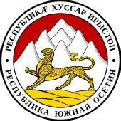 South Ossetia - Wikipedia