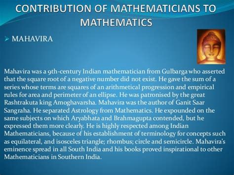 7 contributionsof indian mathematicians to mathematics