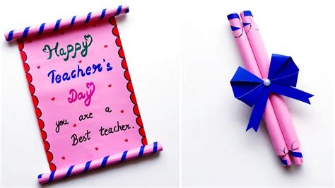 DIY Teacher's Day Greeting Card/Handmade Teachers Day card making ideas ...